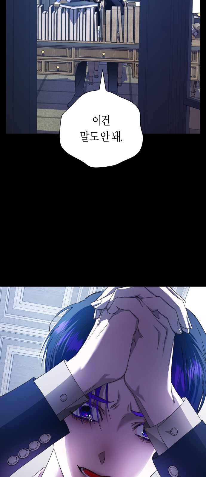 41 페이지
