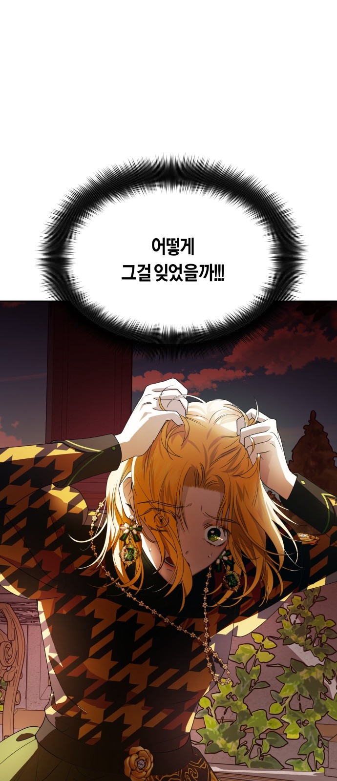 94 페이지