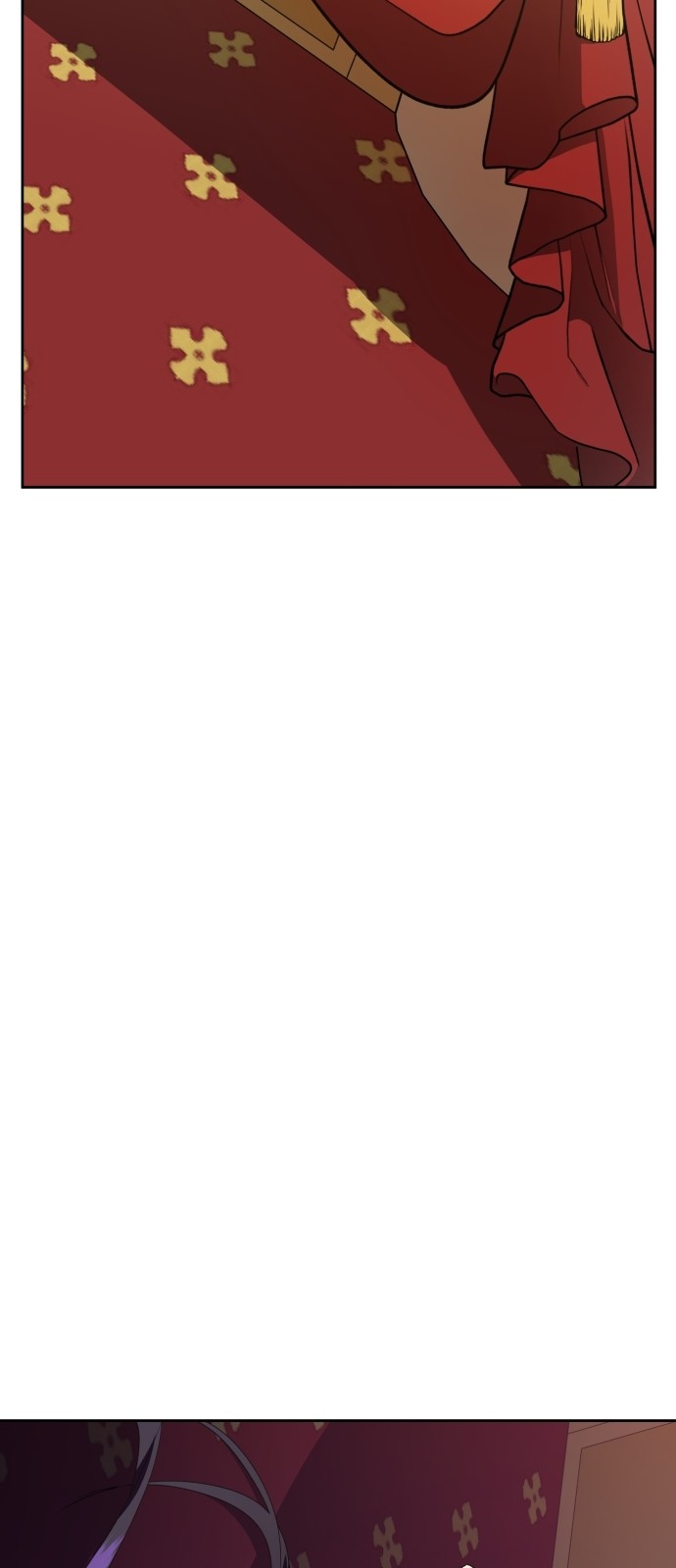 97 페이지