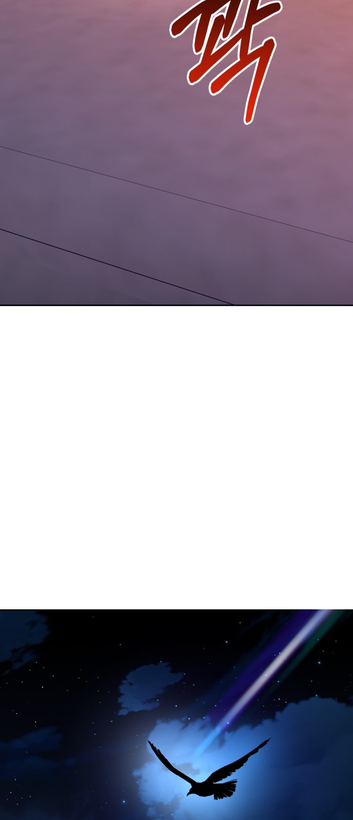 97 페이지