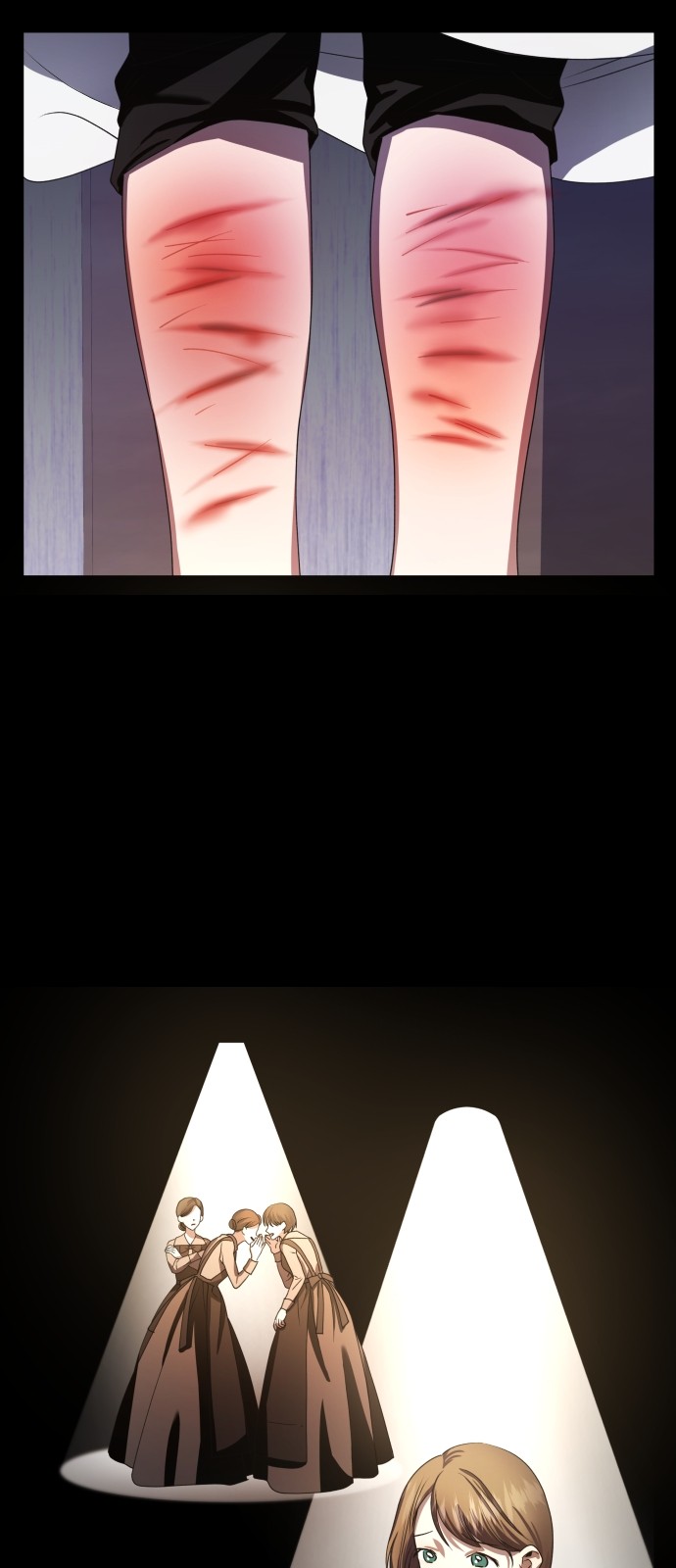 57 페이지