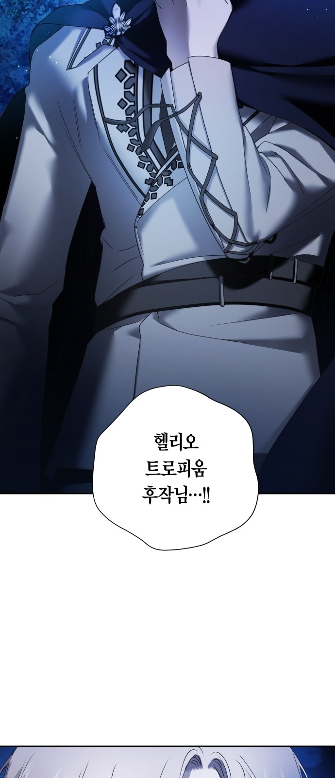89 페이지