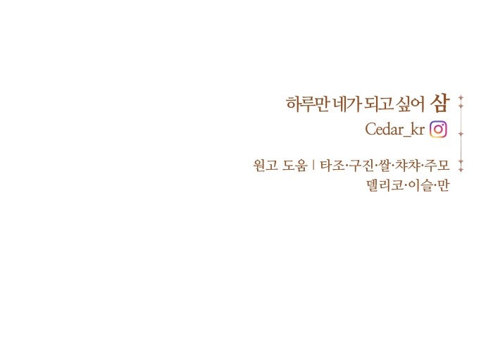 100 페이지