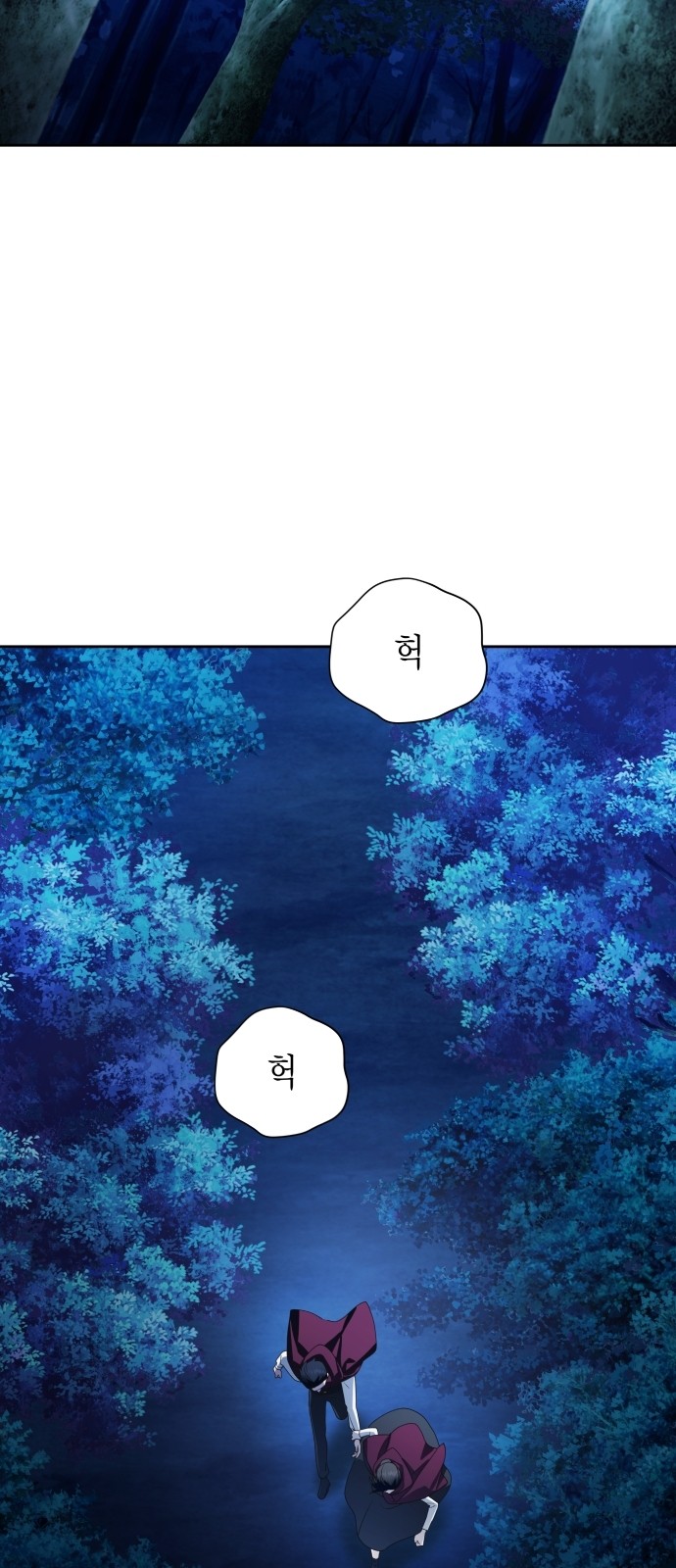 22 페이지