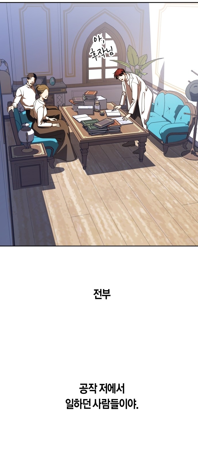 45 페이지