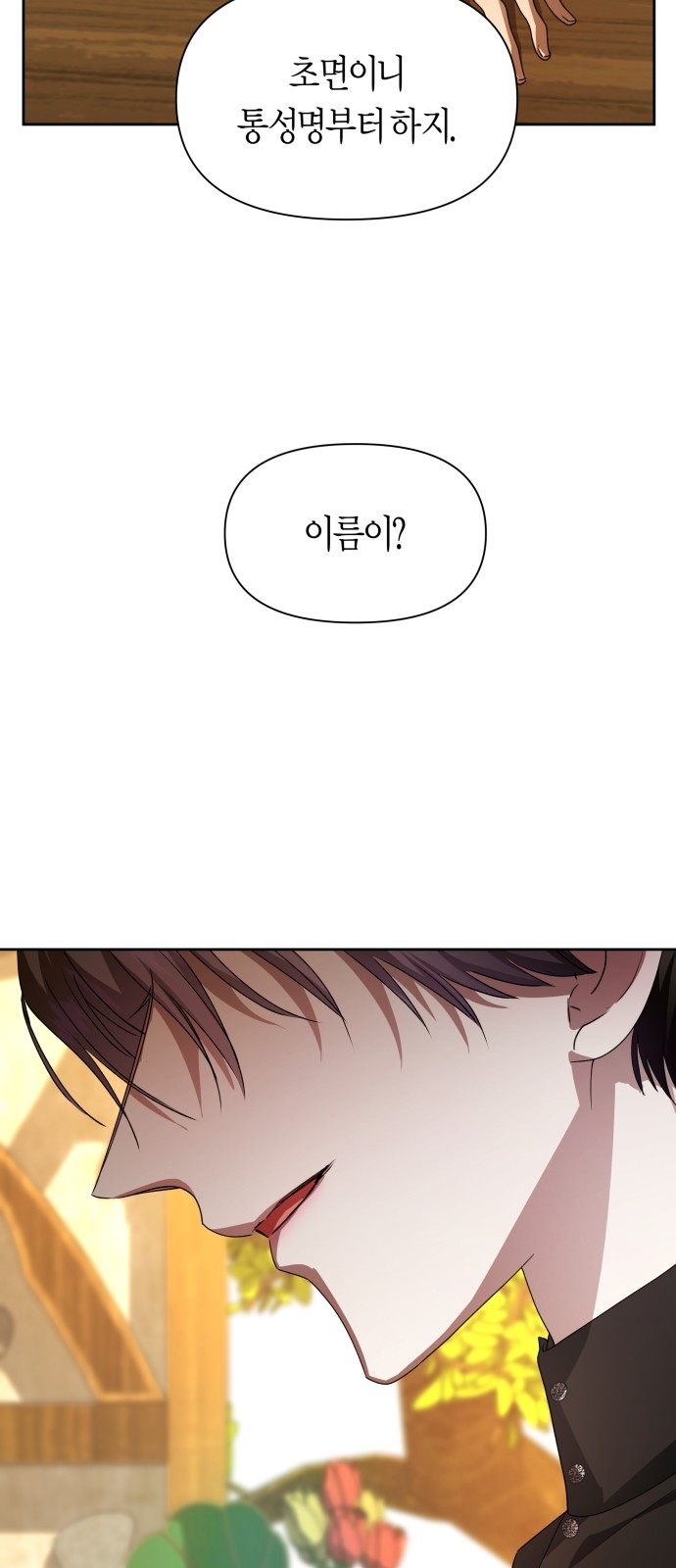 94 페이지