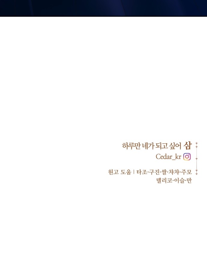100 페이지