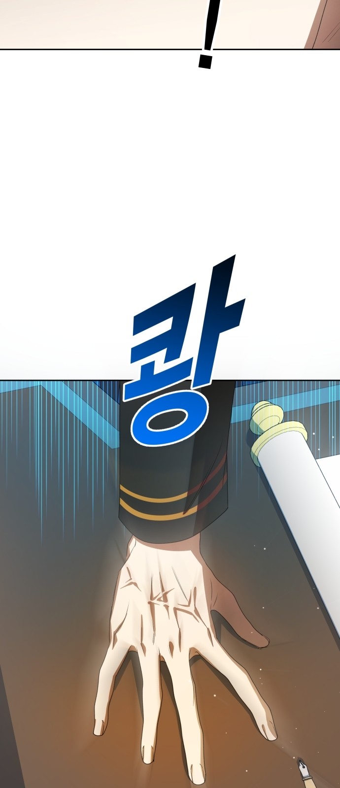 51 페이지
