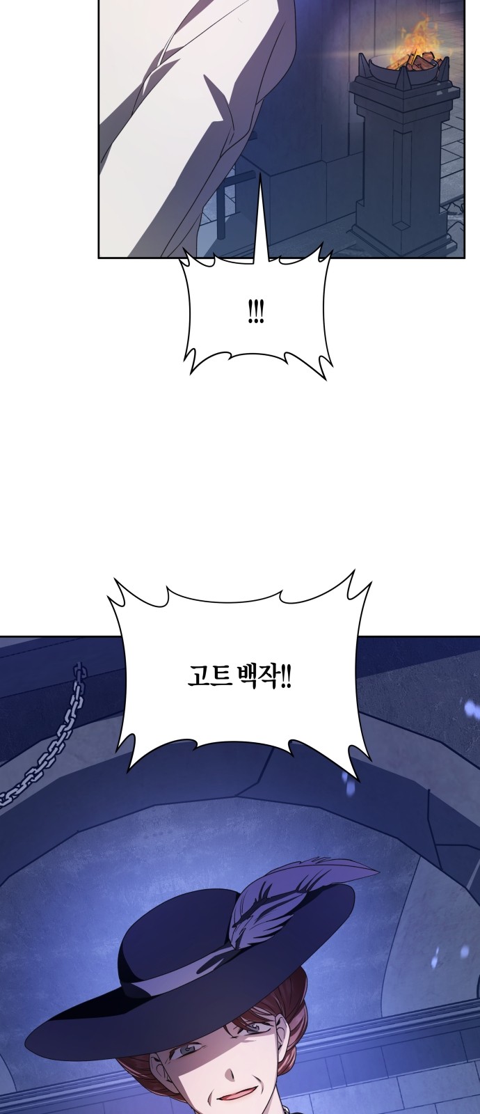 85 페이지