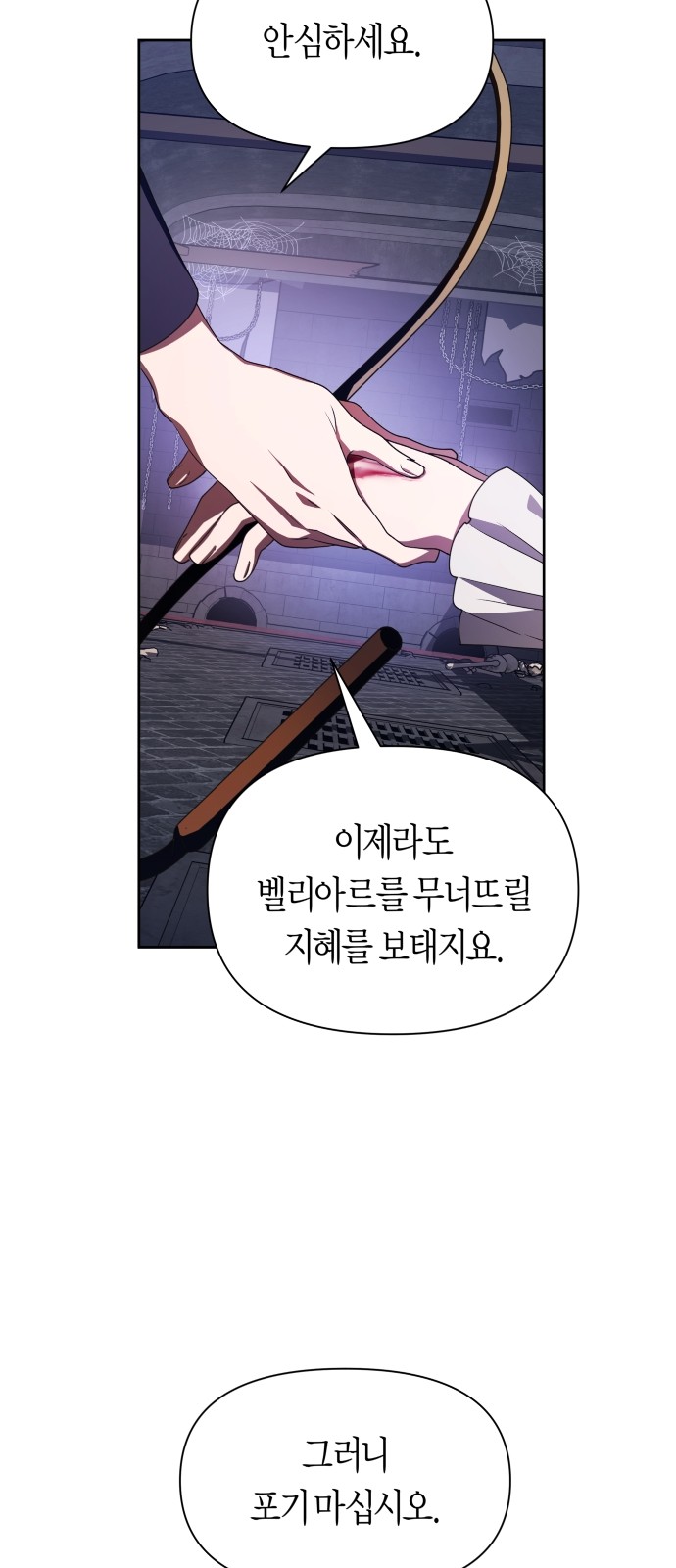 90 페이지