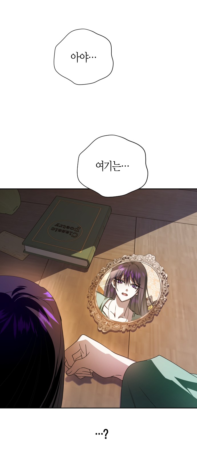 100 페이지