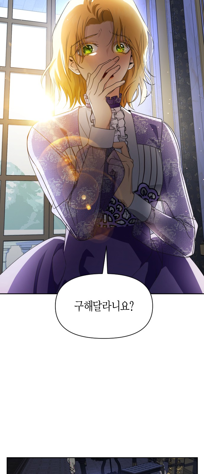 57 페이지
