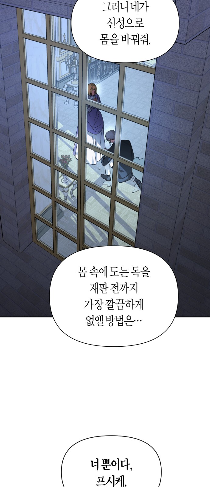 59 페이지