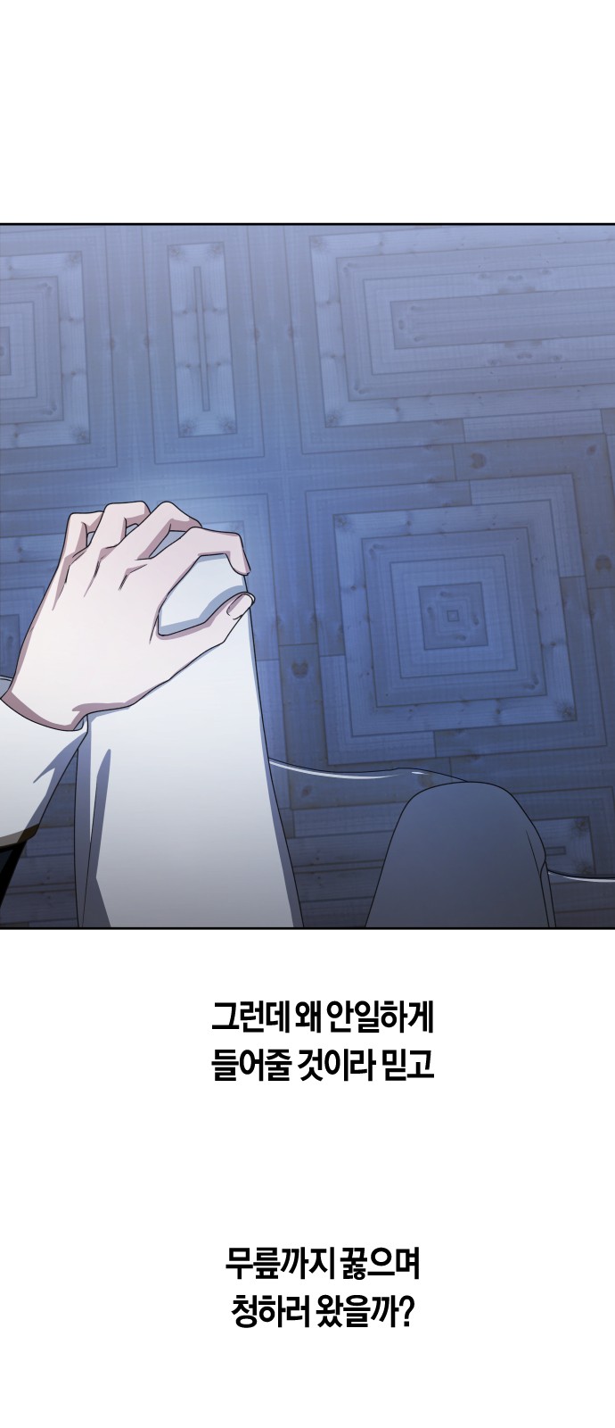 63 페이지