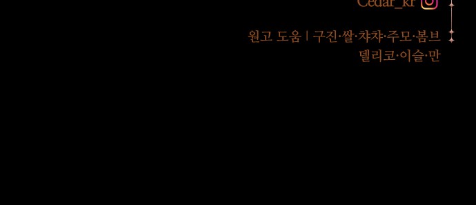 93 페이지