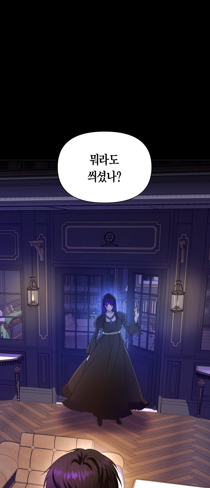 21 페이지