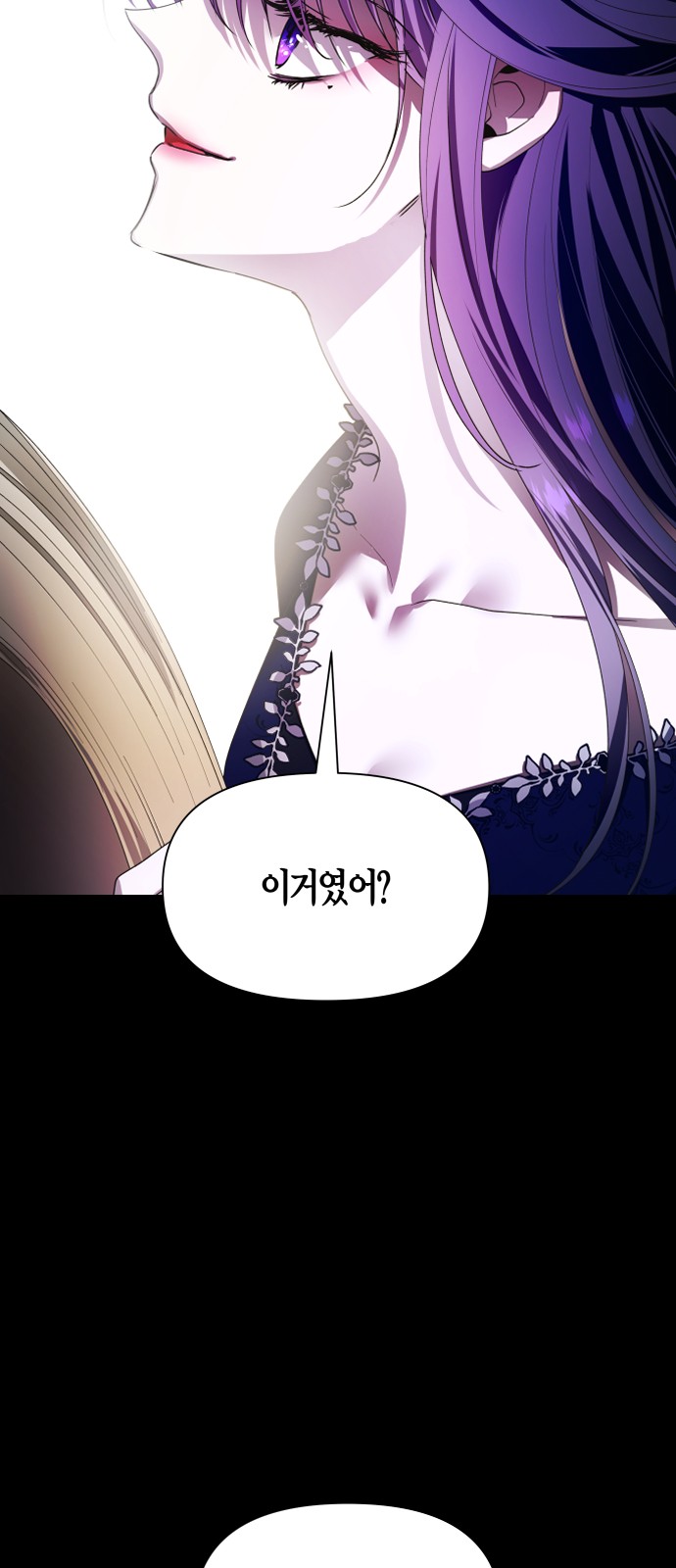 59 페이지