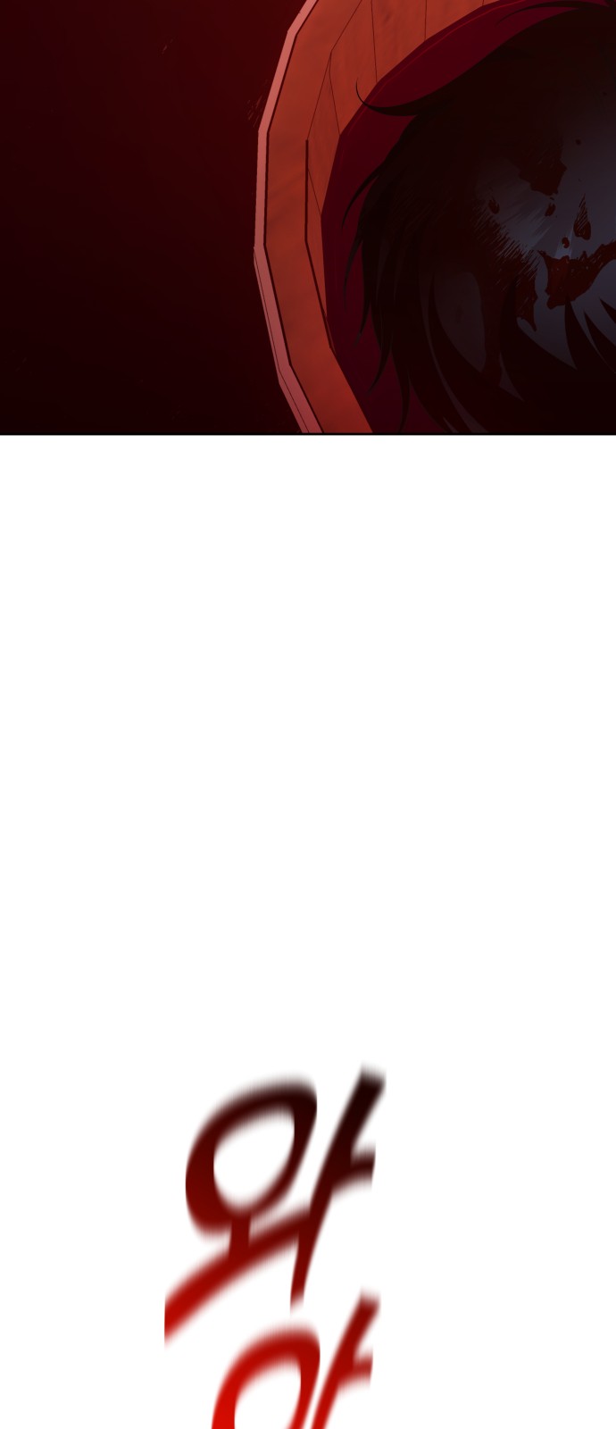 100 페이지