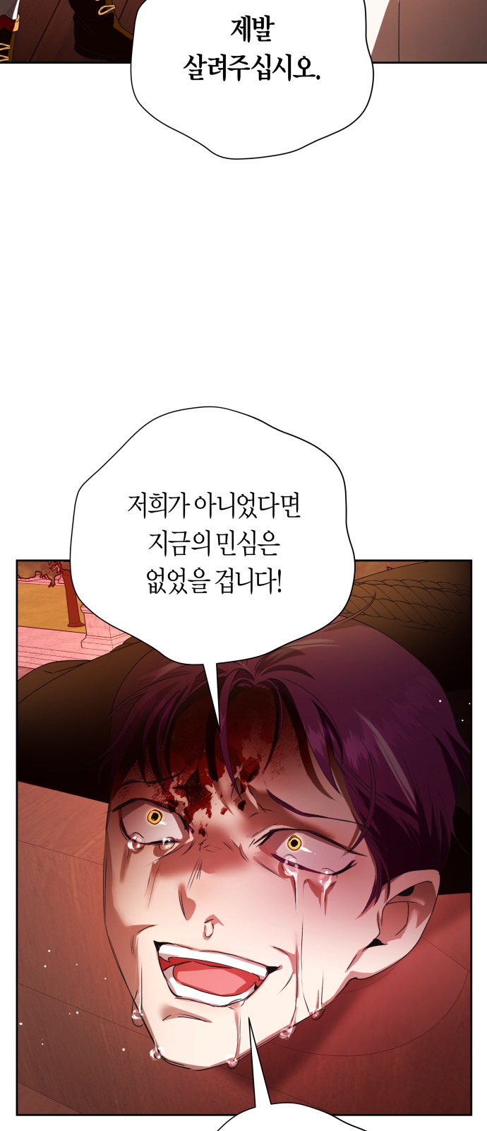 63 페이지