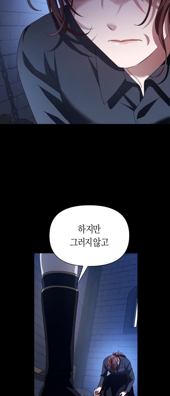24 페이지