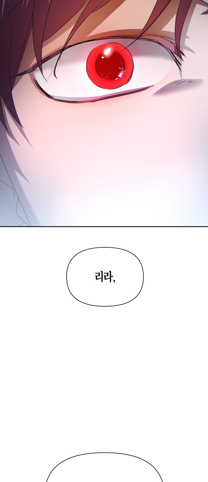 104 페이지