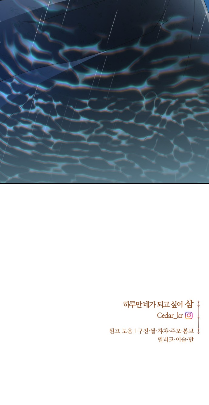 106 페이지