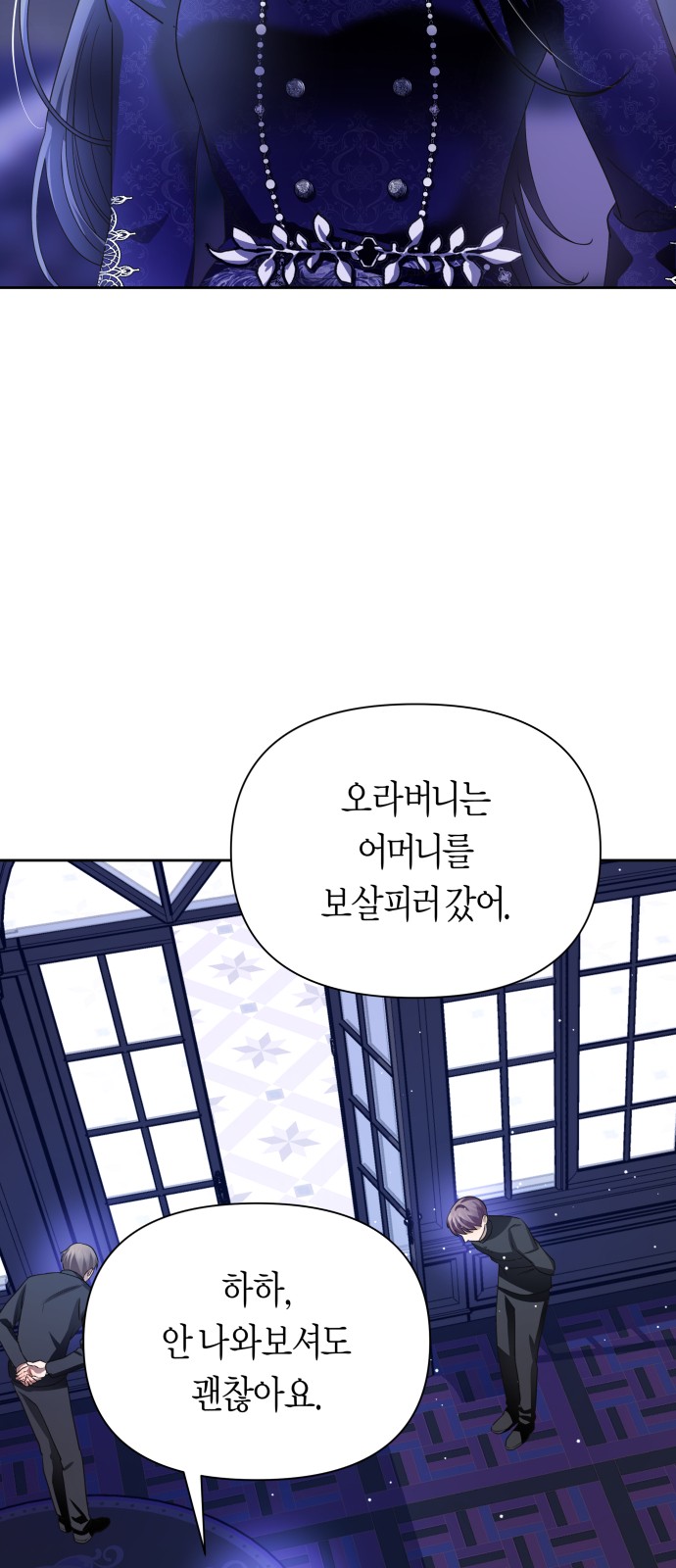 49 페이지