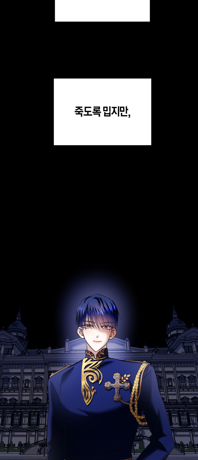 75 페이지