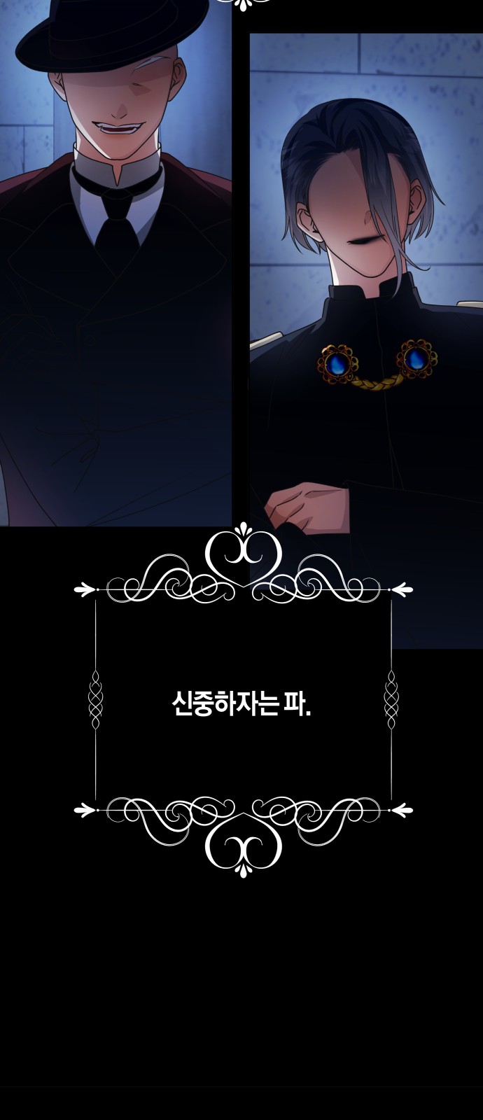 57 페이지