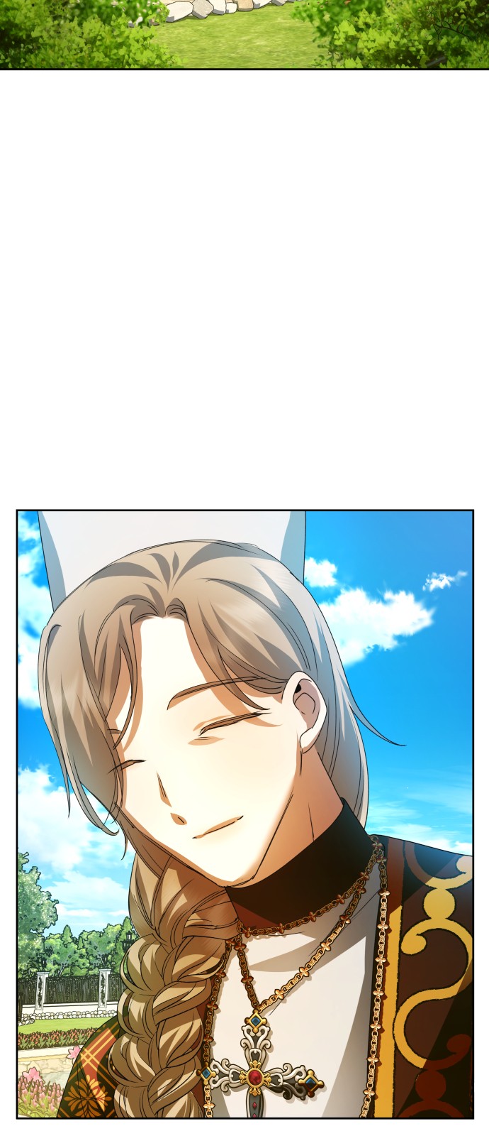 79 페이지