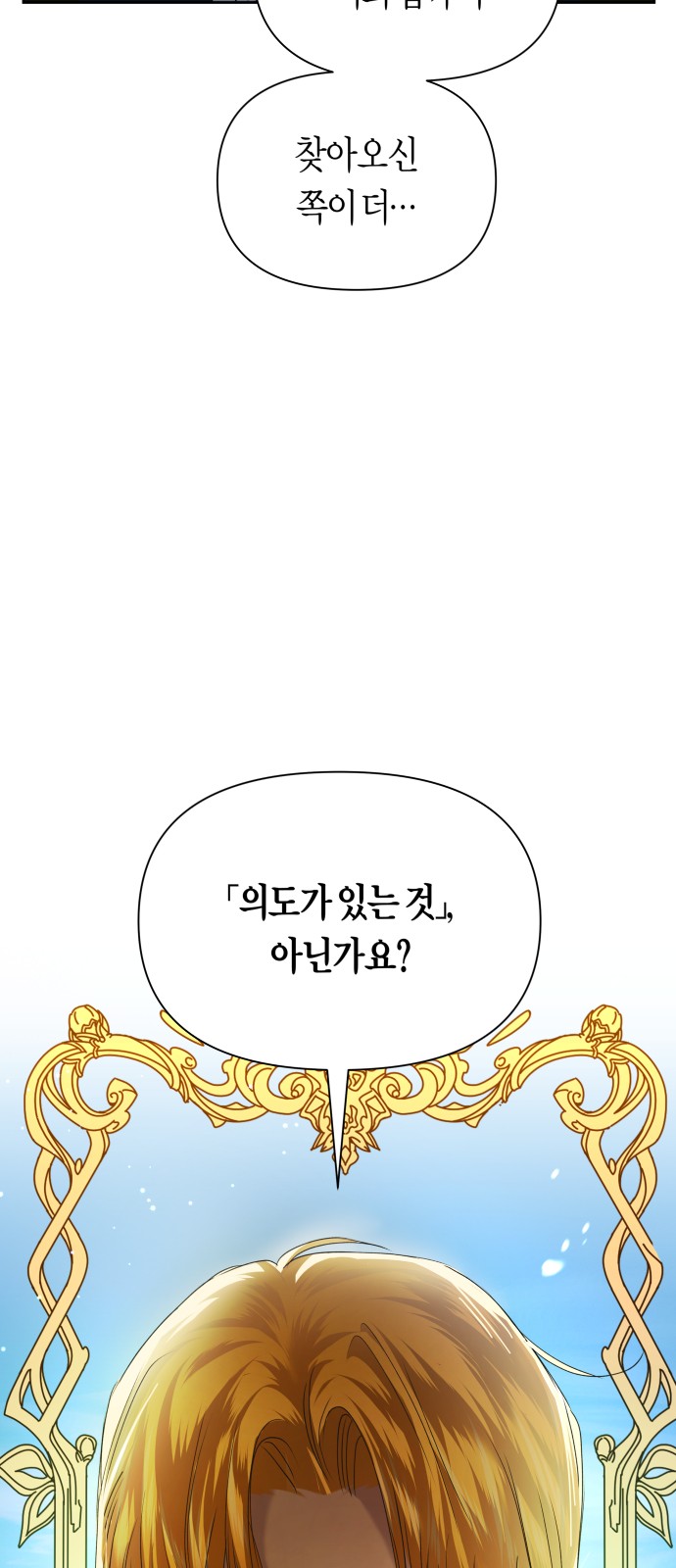 96 페이지