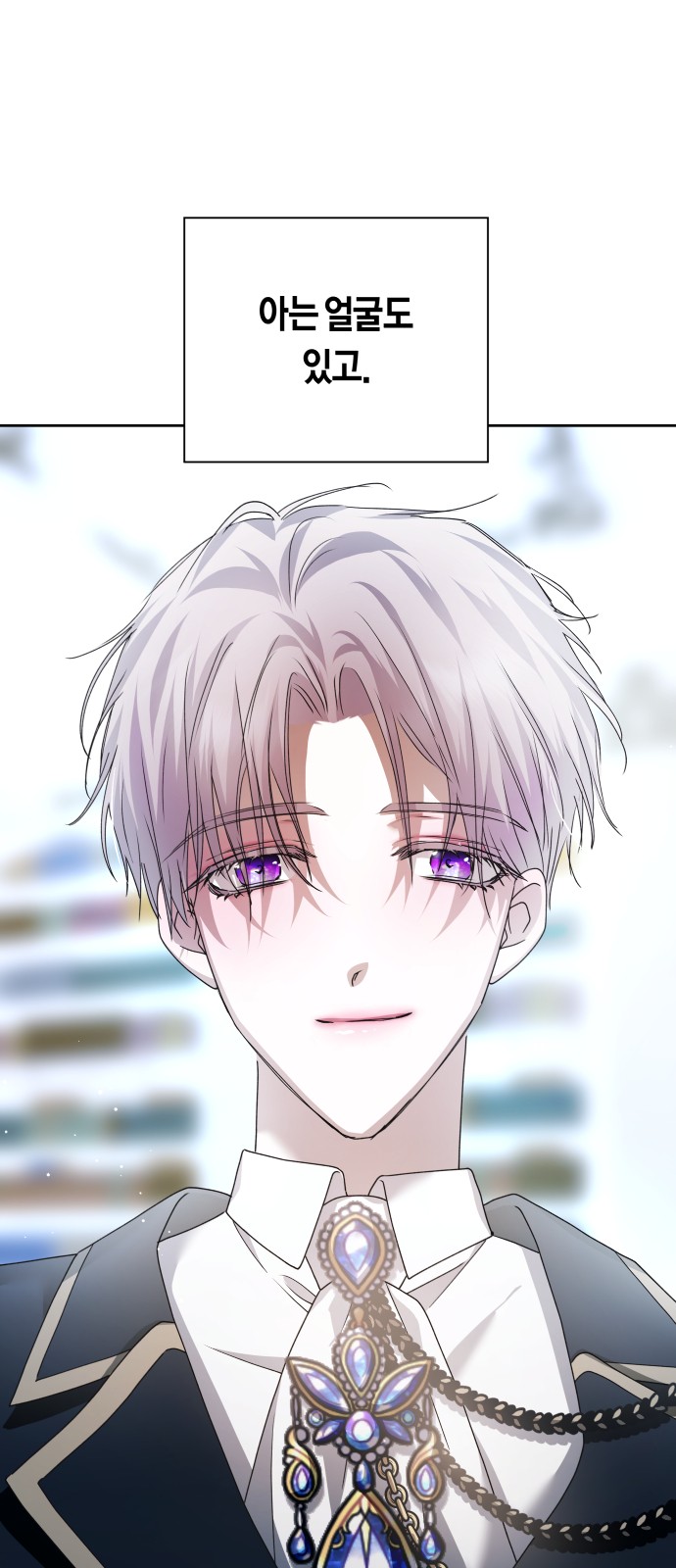 19 페이지