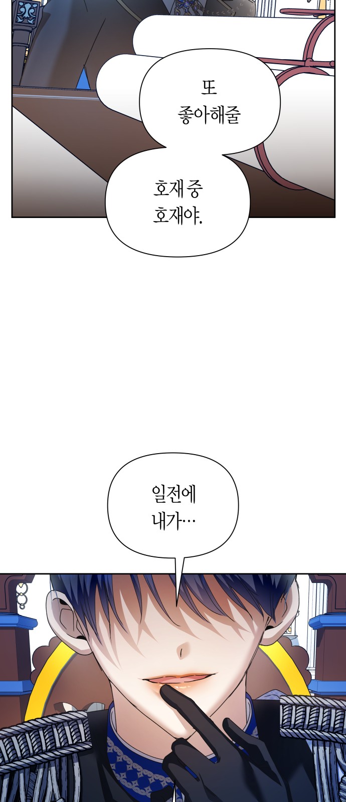 41 페이지