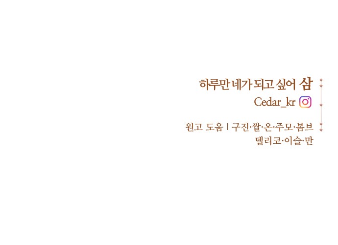 106 페이지