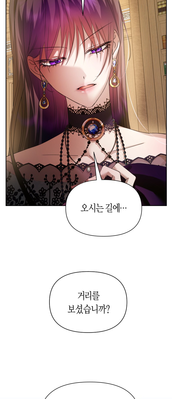 92 페이지