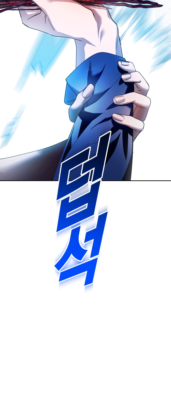 106 페이지