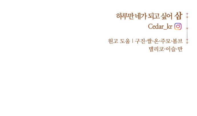 110 페이지