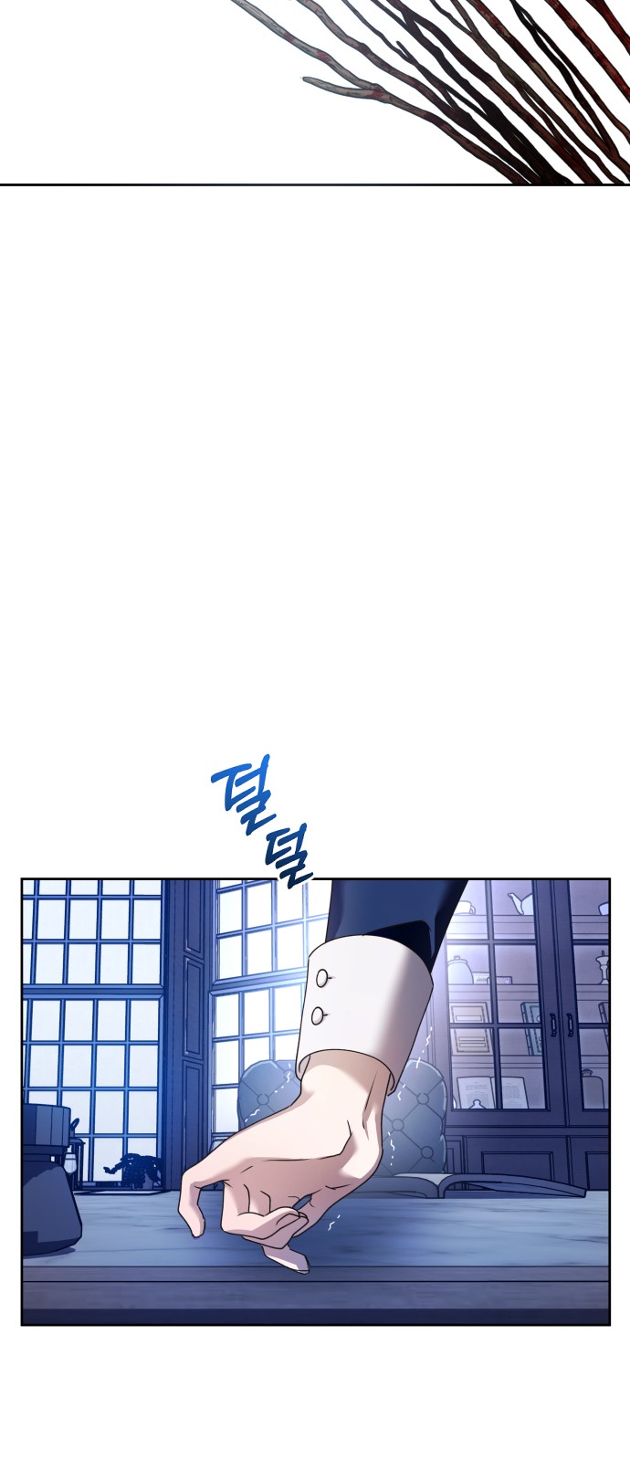 93 페이지