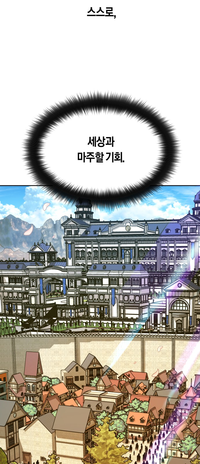 115 페이지