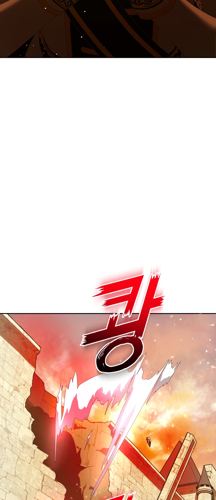 121 페이지