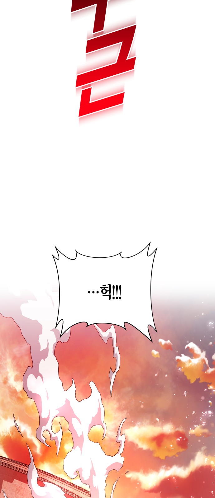 125 페이지