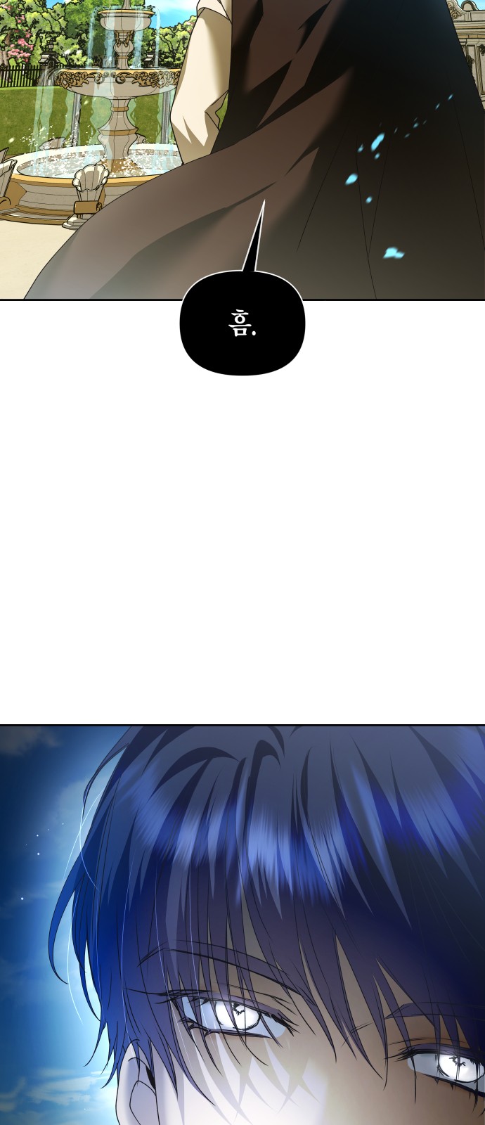 132 페이지