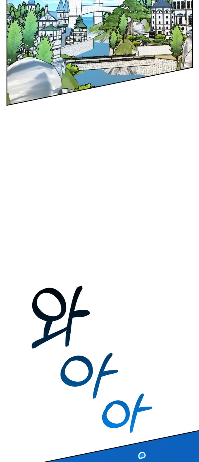 94 페이지