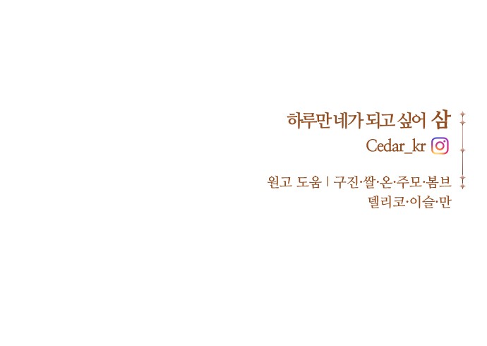 114 페이지