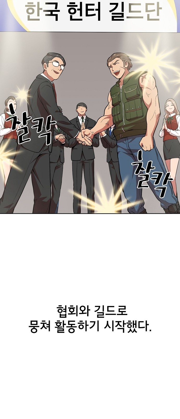 37 페이지
