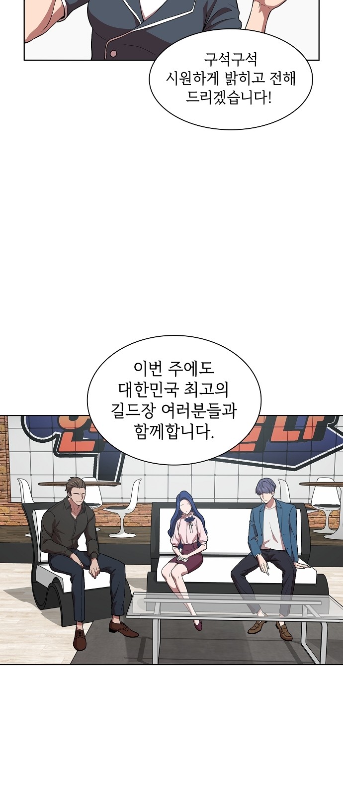 41 페이지