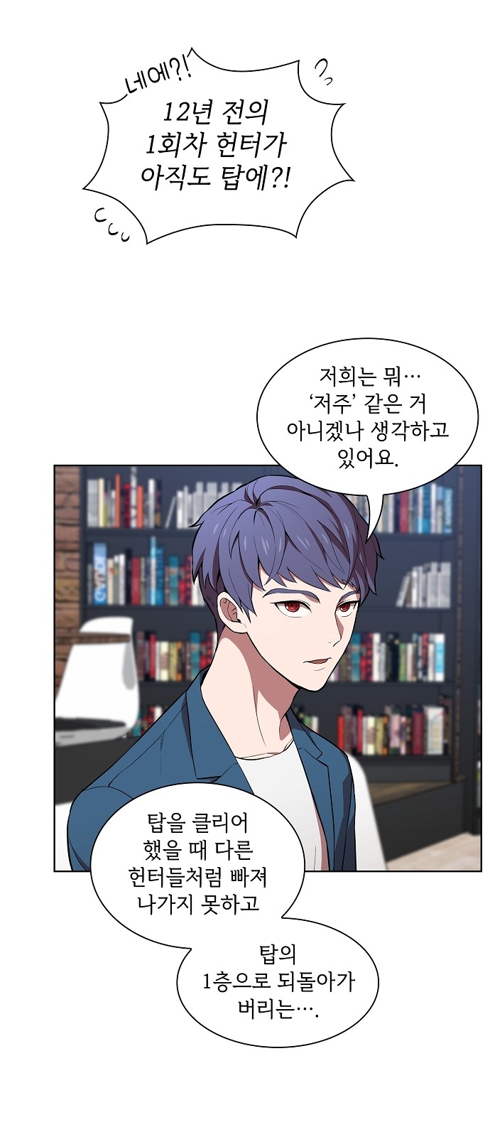 51 페이지