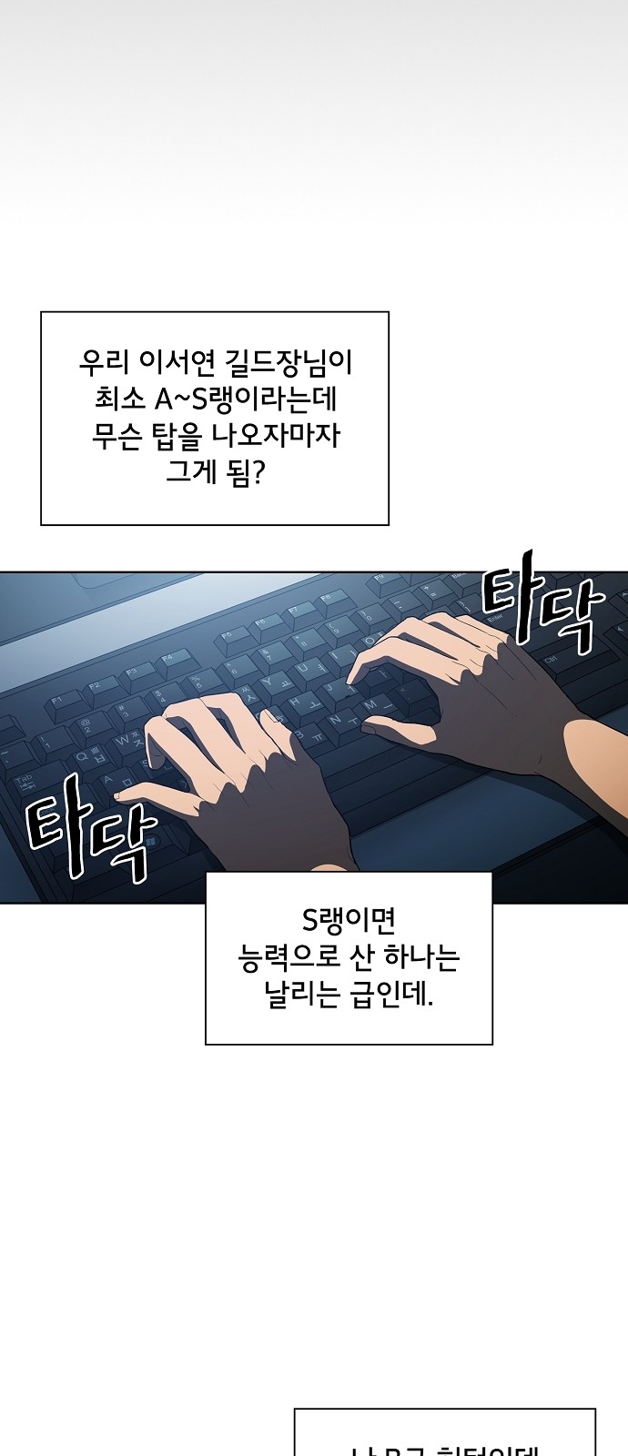 70 페이지