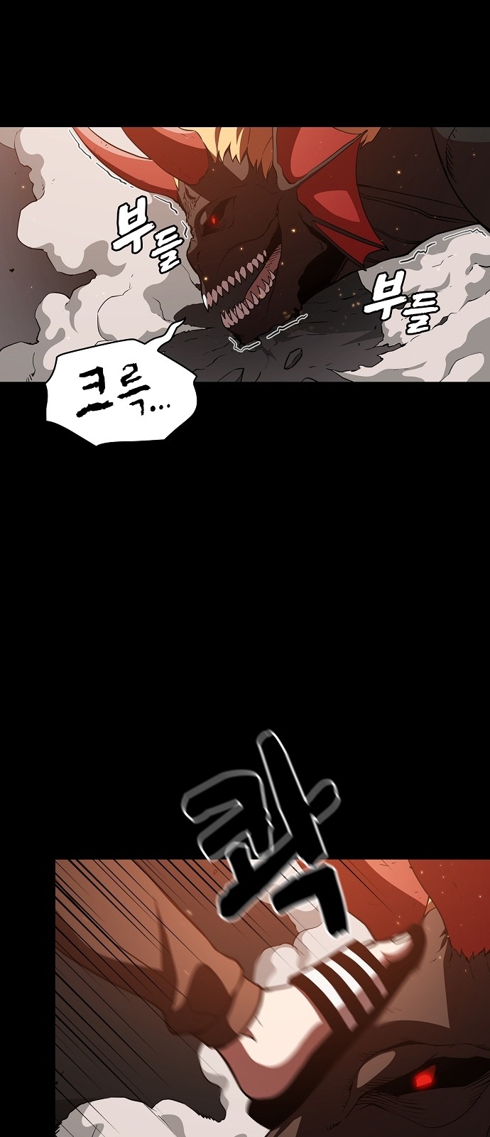 78 페이지