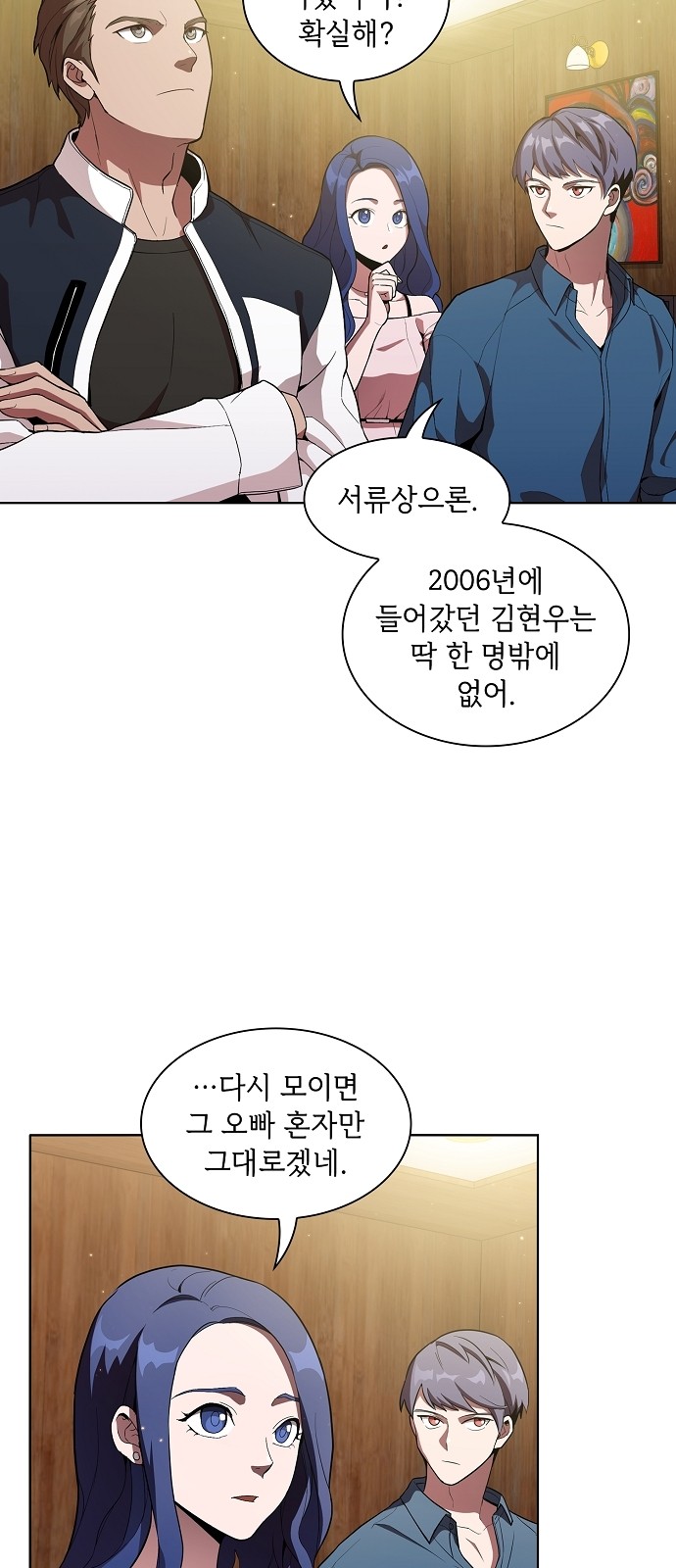 50 페이지